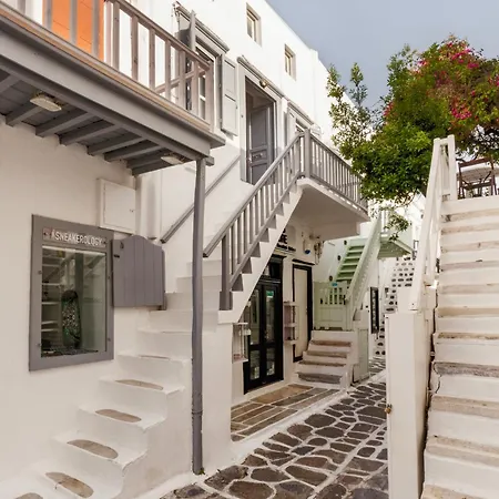 Traditional In Mykonos بيت للعطل *